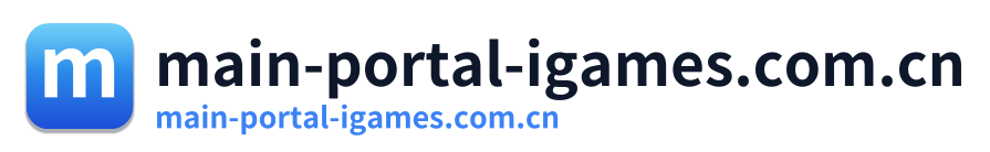 main-portal-igames.com.cn Logo